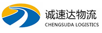 温州到襄垣县物流公司